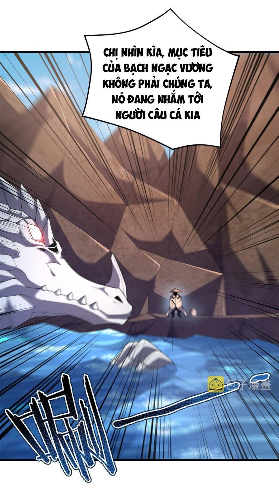 Thần Sủng Tiến Hóa Chapter 160 - Trang 4