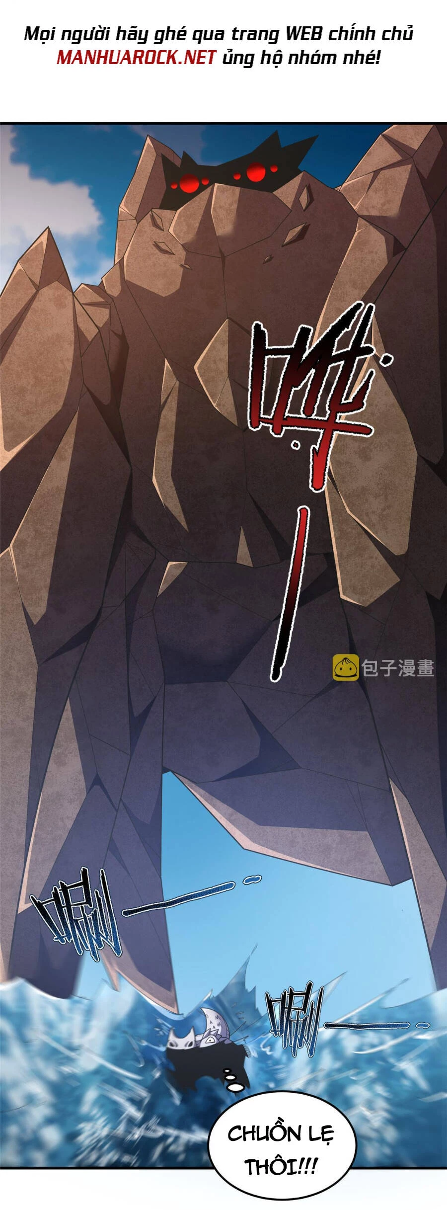 Thần Sủng Tiến Hóa Chapter 160 - Trang 4