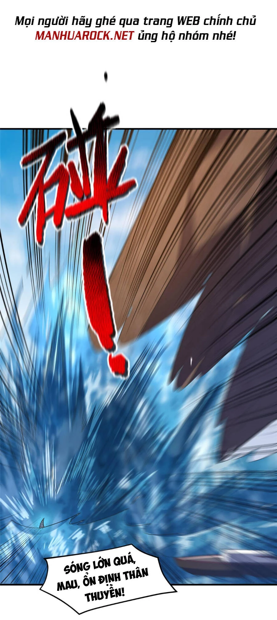 Thần Sủng Tiến Hóa Chapter 160 - Trang 4