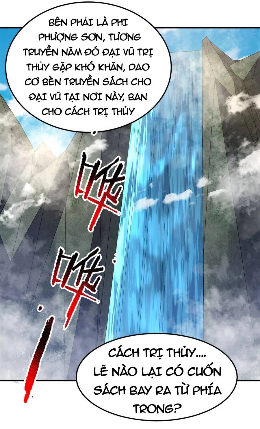 Thần Sủng Tiến Hóa Chapter 160 - Trang 4