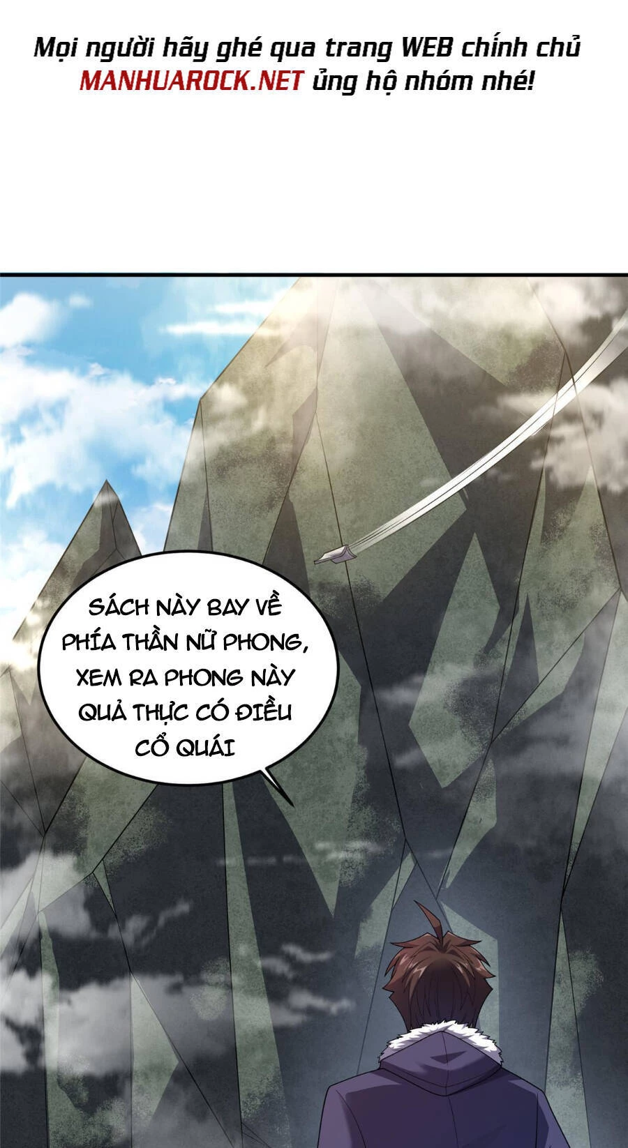 Thần Sủng Tiến Hóa Chapter 160 - Trang 4