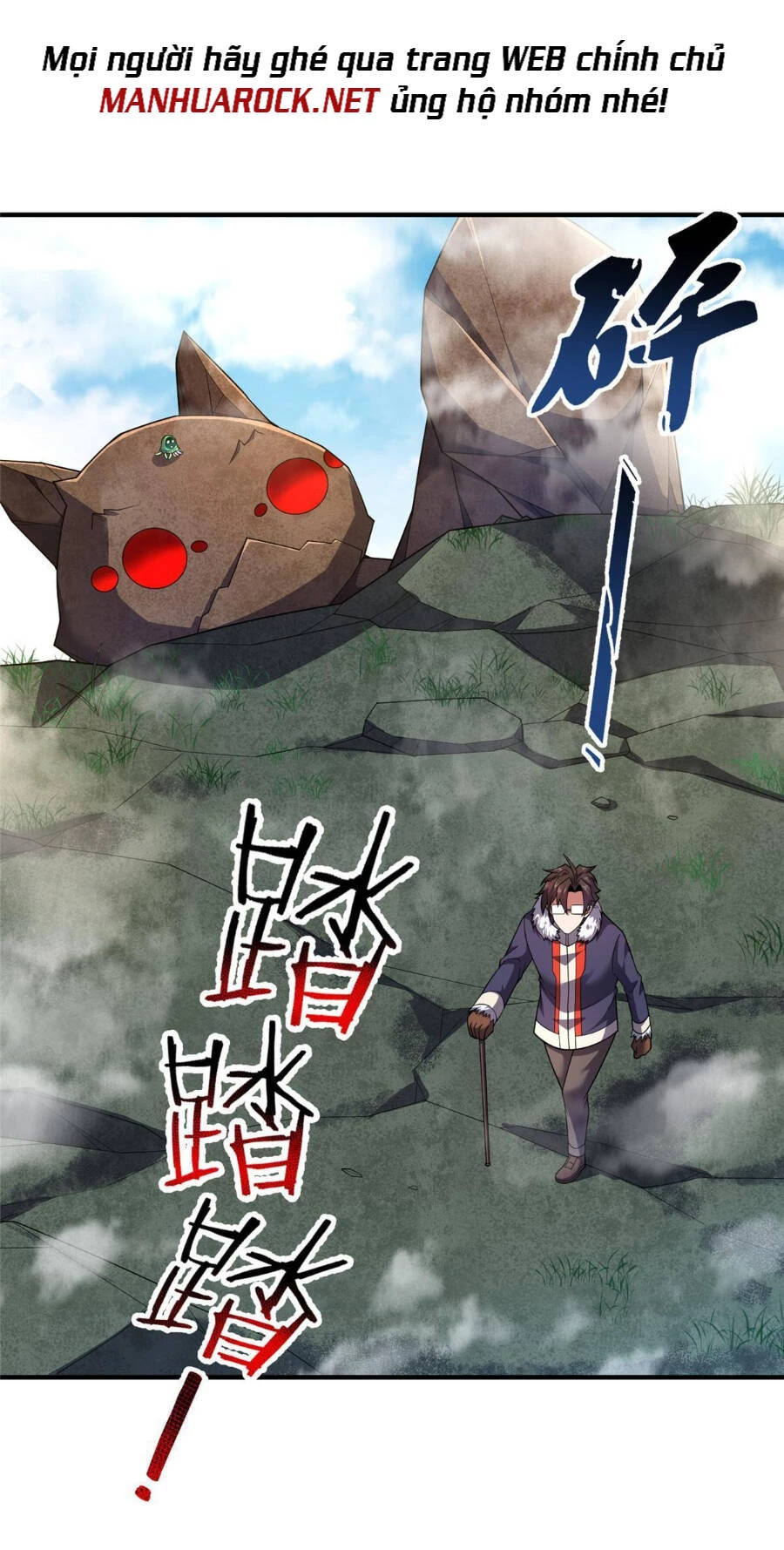 Thần Sủng Tiến Hóa Chapter 160 - Trang 4