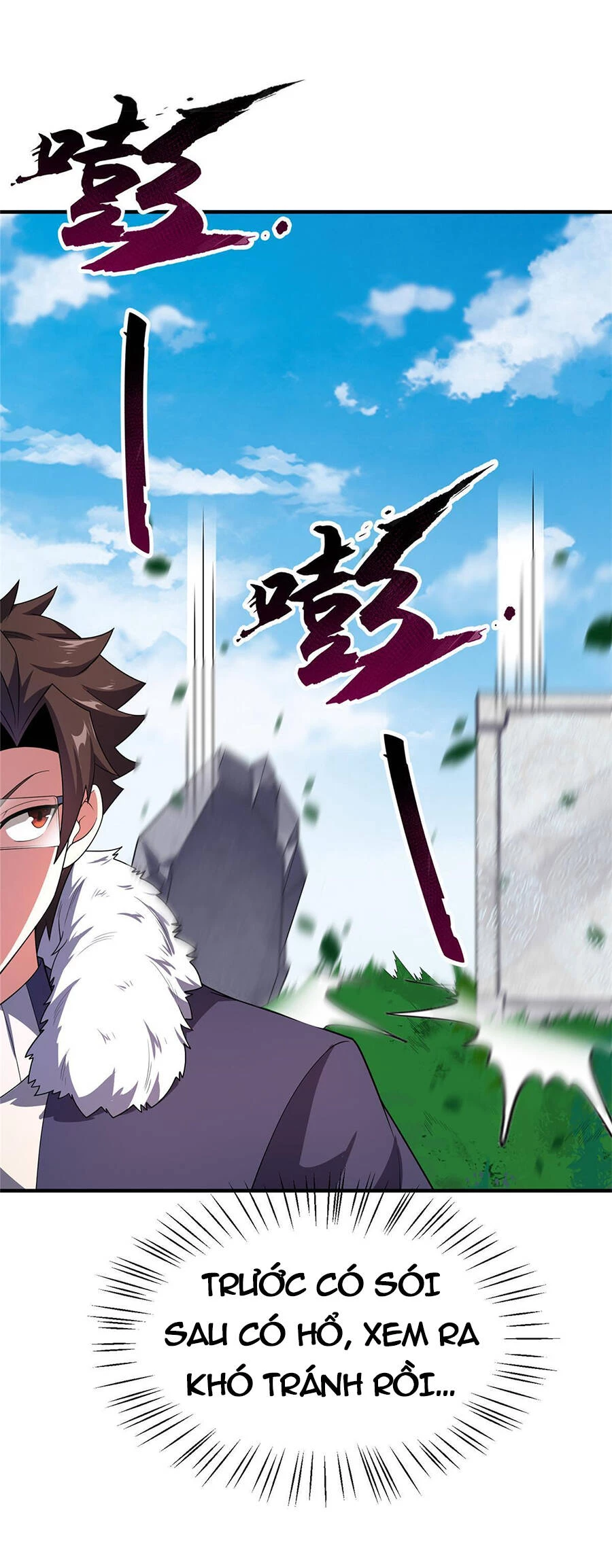 Thần Sủng Tiến Hóa Chapter 160 - Trang 4