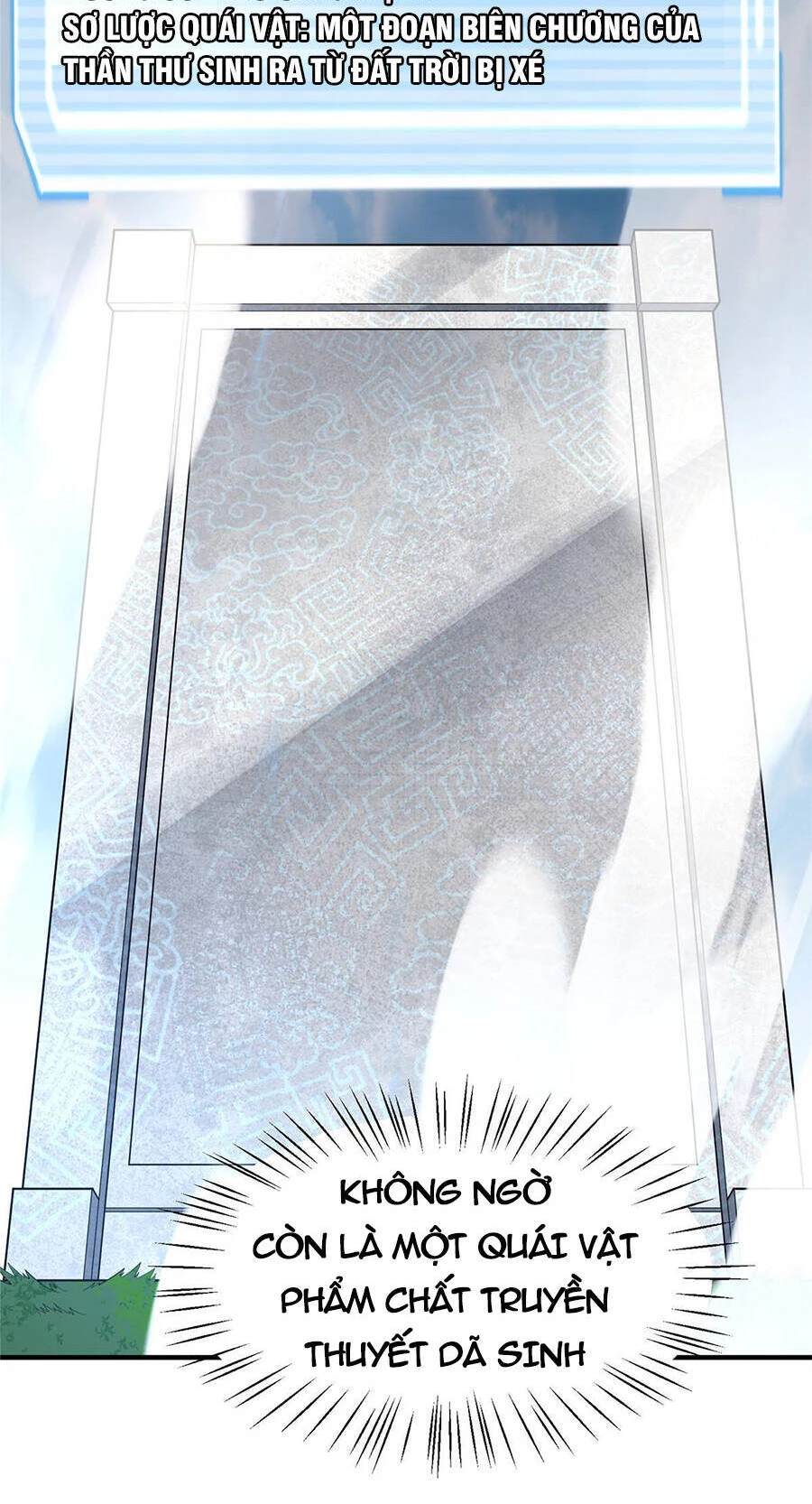 Thần Sủng Tiến Hóa Chapter 160 - Trang 4