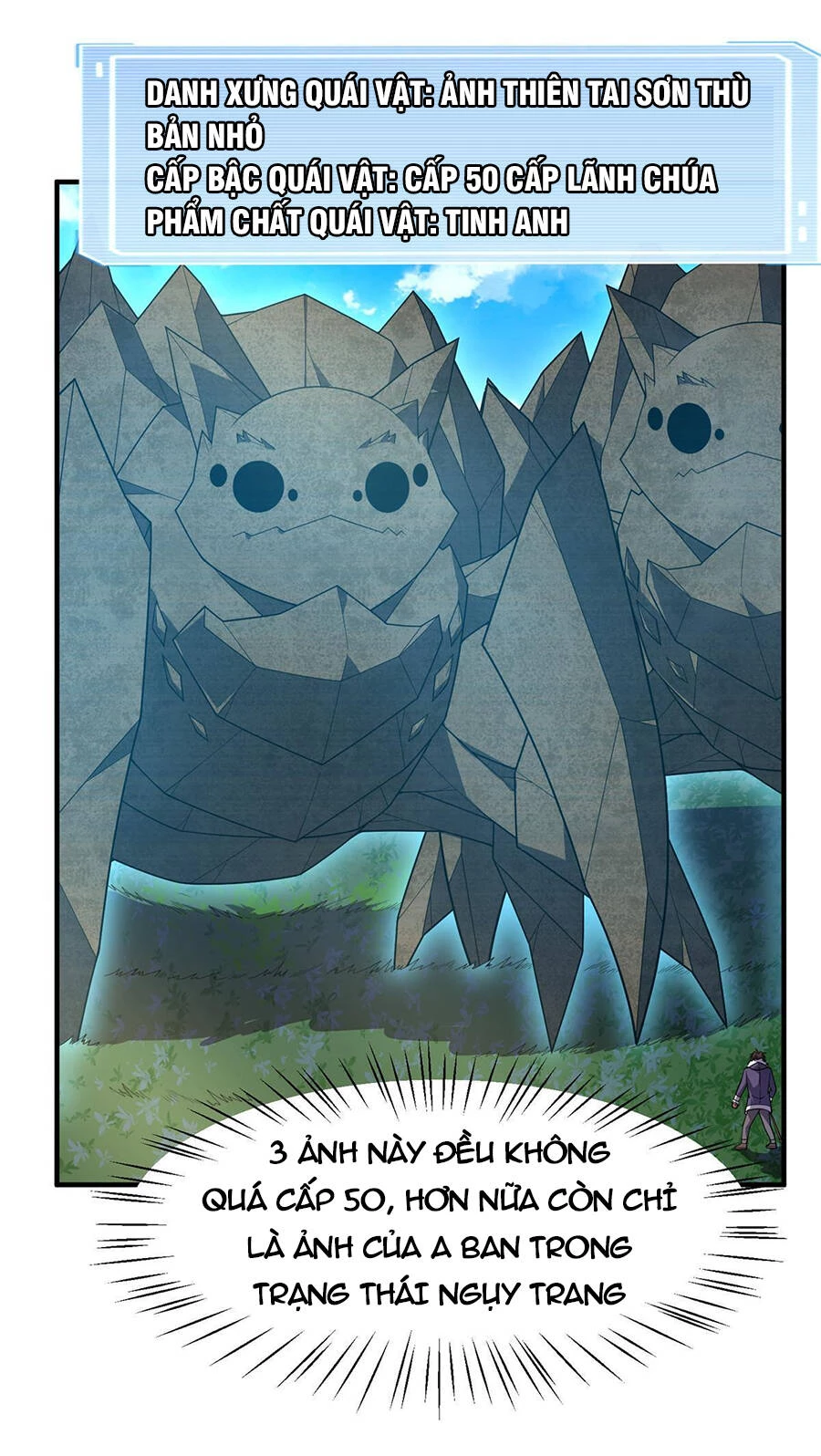 Thần Sủng Tiến Hóa Chapter 160 - Trang 4