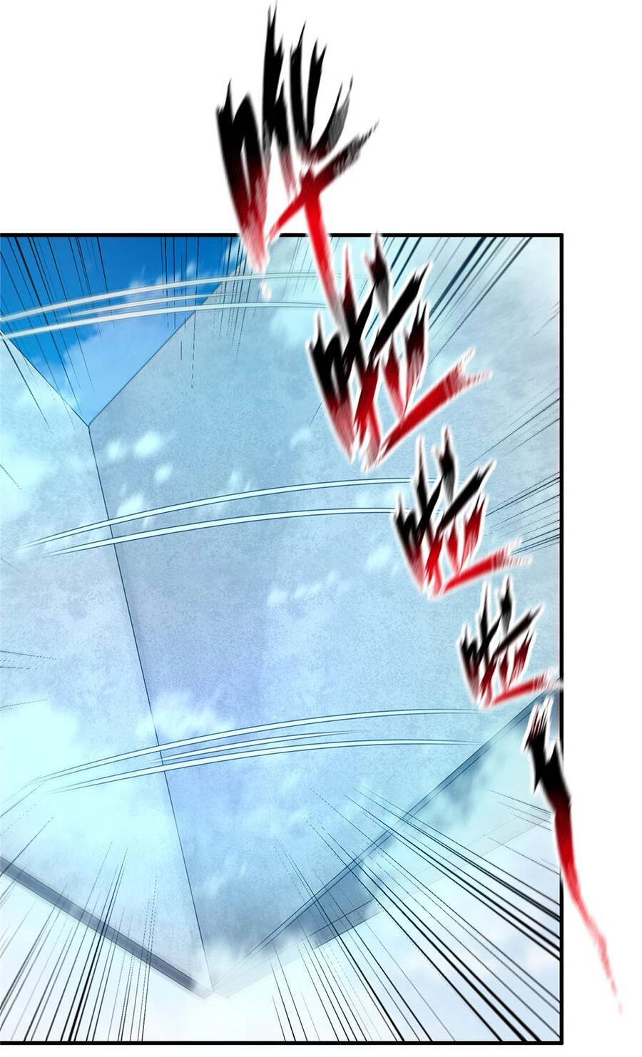 Thần Sủng Tiến Hóa Chapter 160 - Trang 4