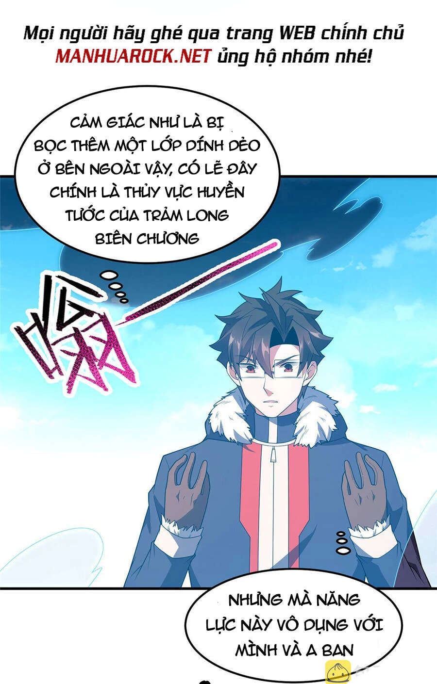 Thần Sủng Tiến Hóa Chapter 160 - Trang 4