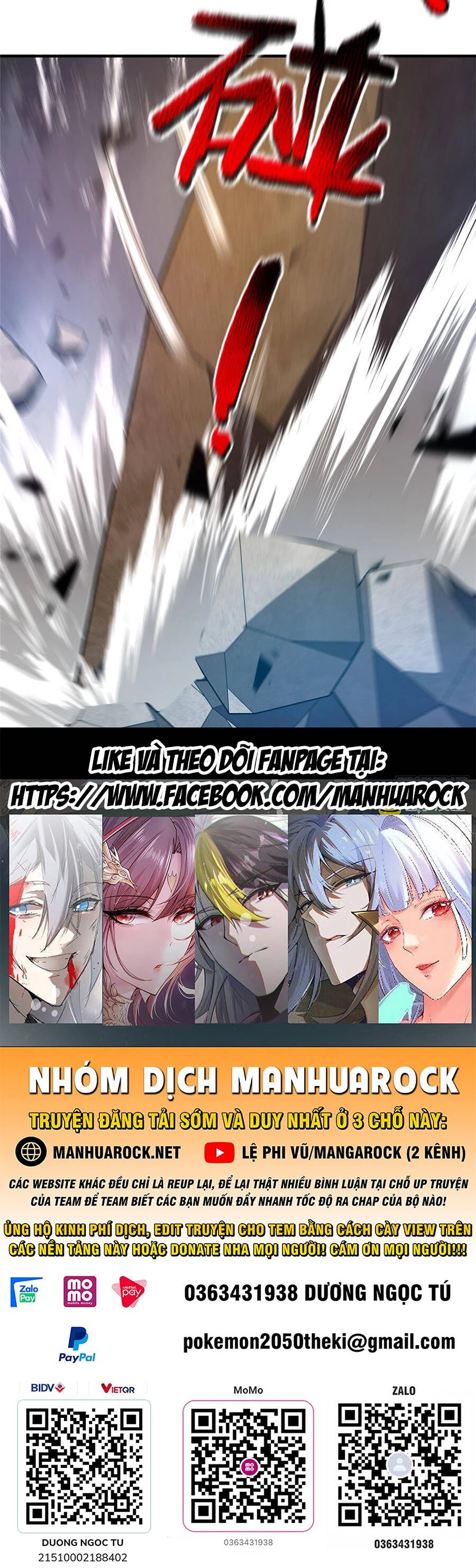 Thần Sủng Tiến Hóa Chapter 160 - Trang 4