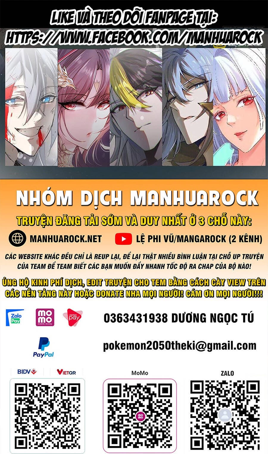 Thần Sủng Tiến Hóa Chapter 161 - Trang 4