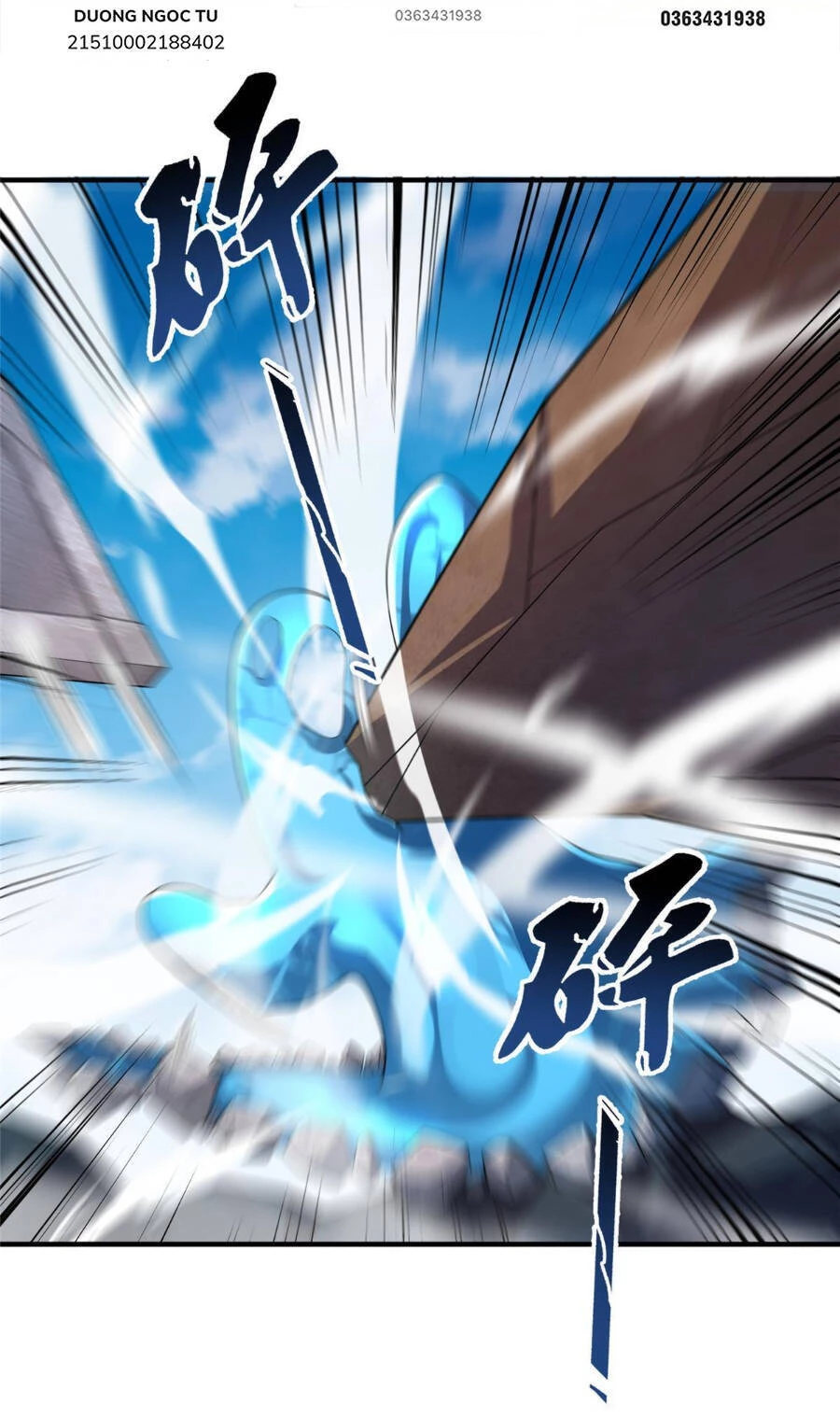 Thần Sủng Tiến Hóa Chapter 161 - Trang 4