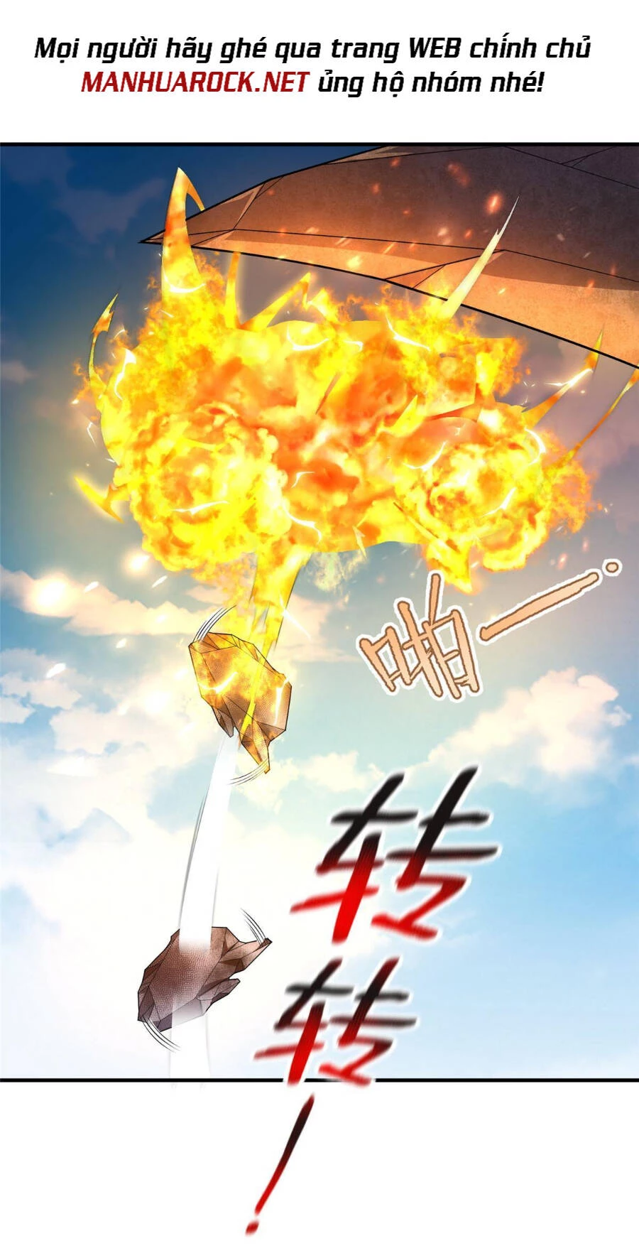 Thần Sủng Tiến Hóa Chapter 161 - Trang 4