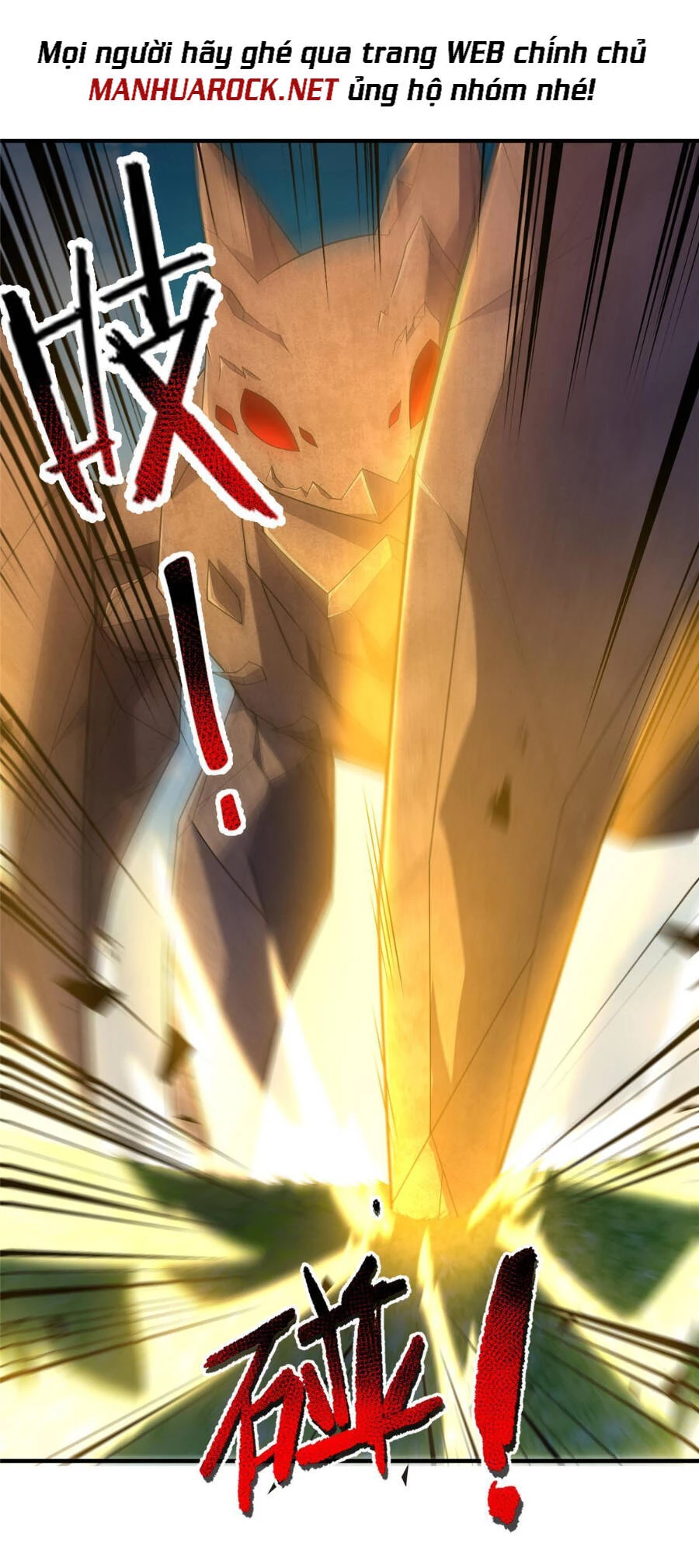 Thần Sủng Tiến Hóa Chapter 161 - Trang 4