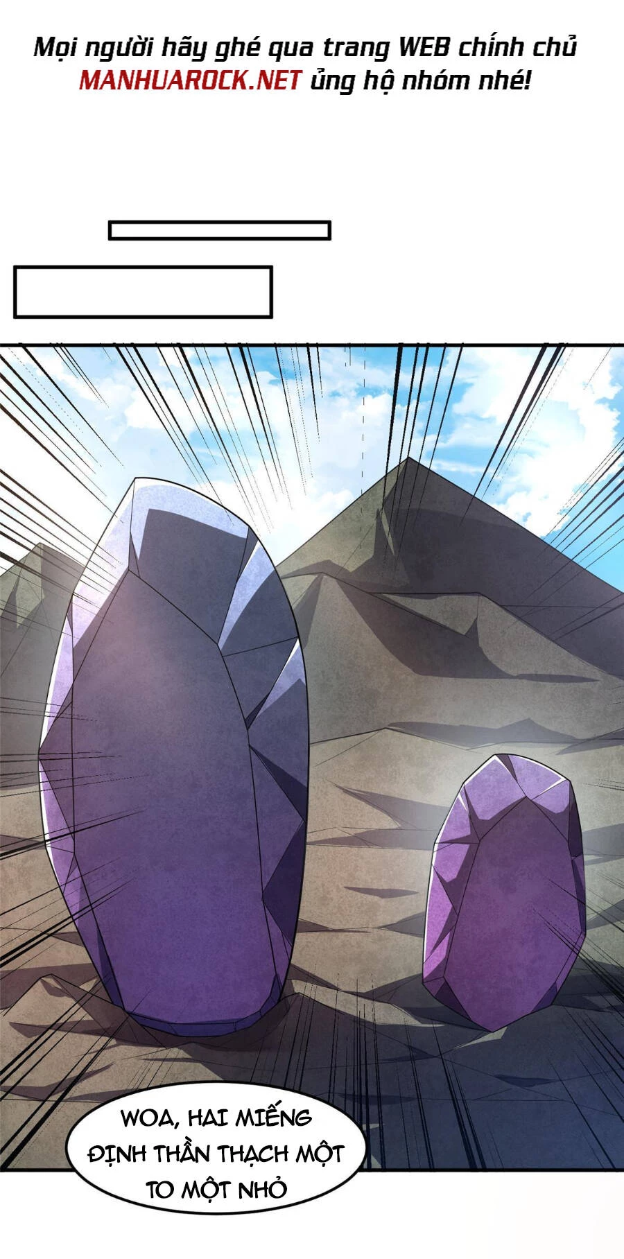 Thần Sủng Tiến Hóa Chapter 161 - Trang 4