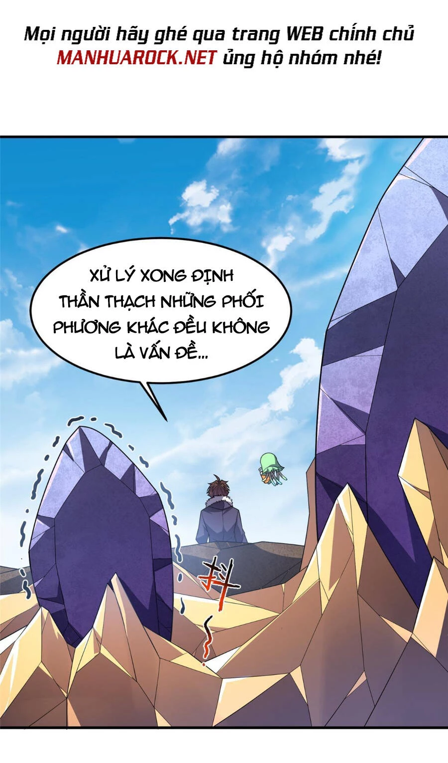 Thần Sủng Tiến Hóa Chapter 161 - Trang 4