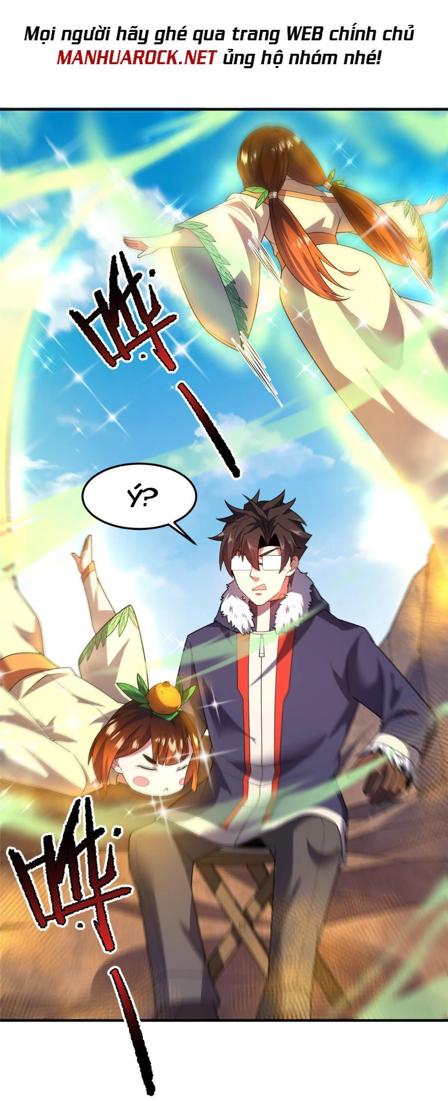 Thần Sủng Tiến Hóa Chapter 161 - Trang 4