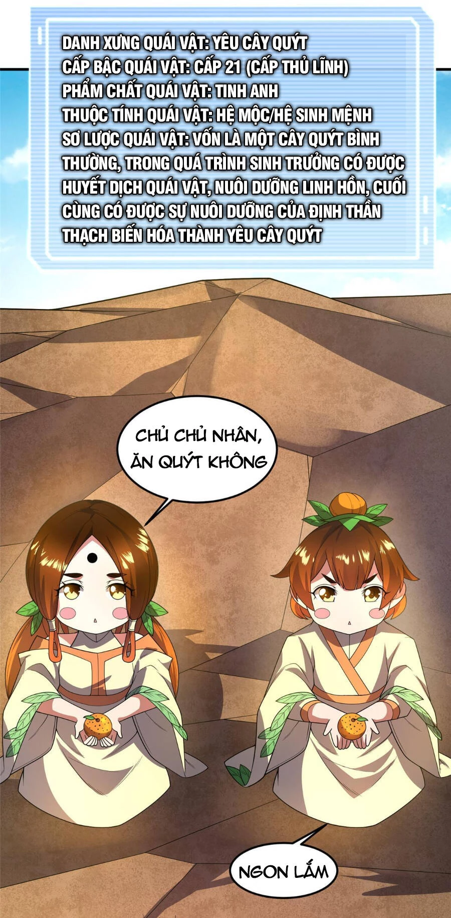 Thần Sủng Tiến Hóa Chapter 161 - Trang 4