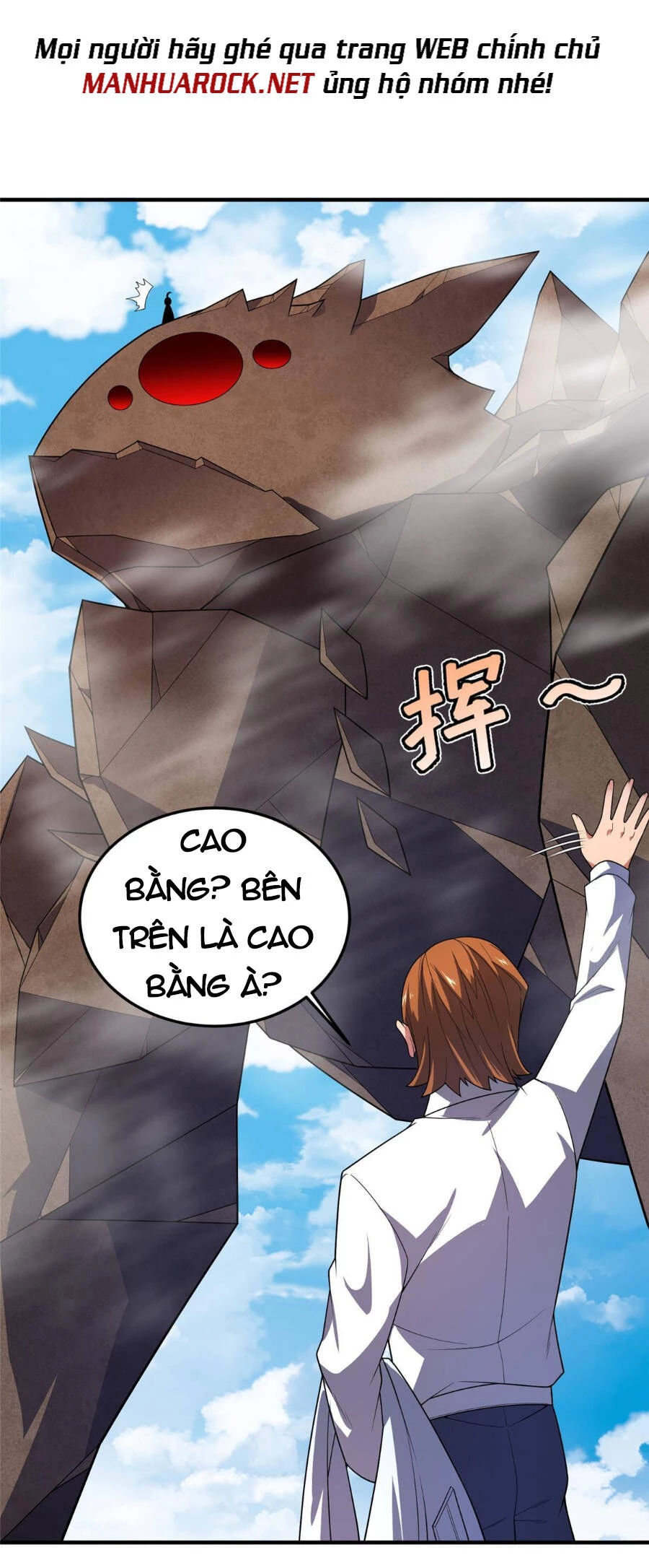 Thần Sủng Tiến Hóa Chapter 161 - Trang 4