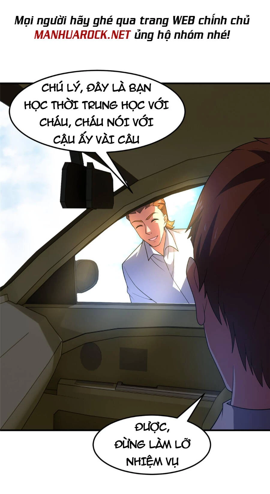 Thần Sủng Tiến Hóa Chapter 161 - Trang 4