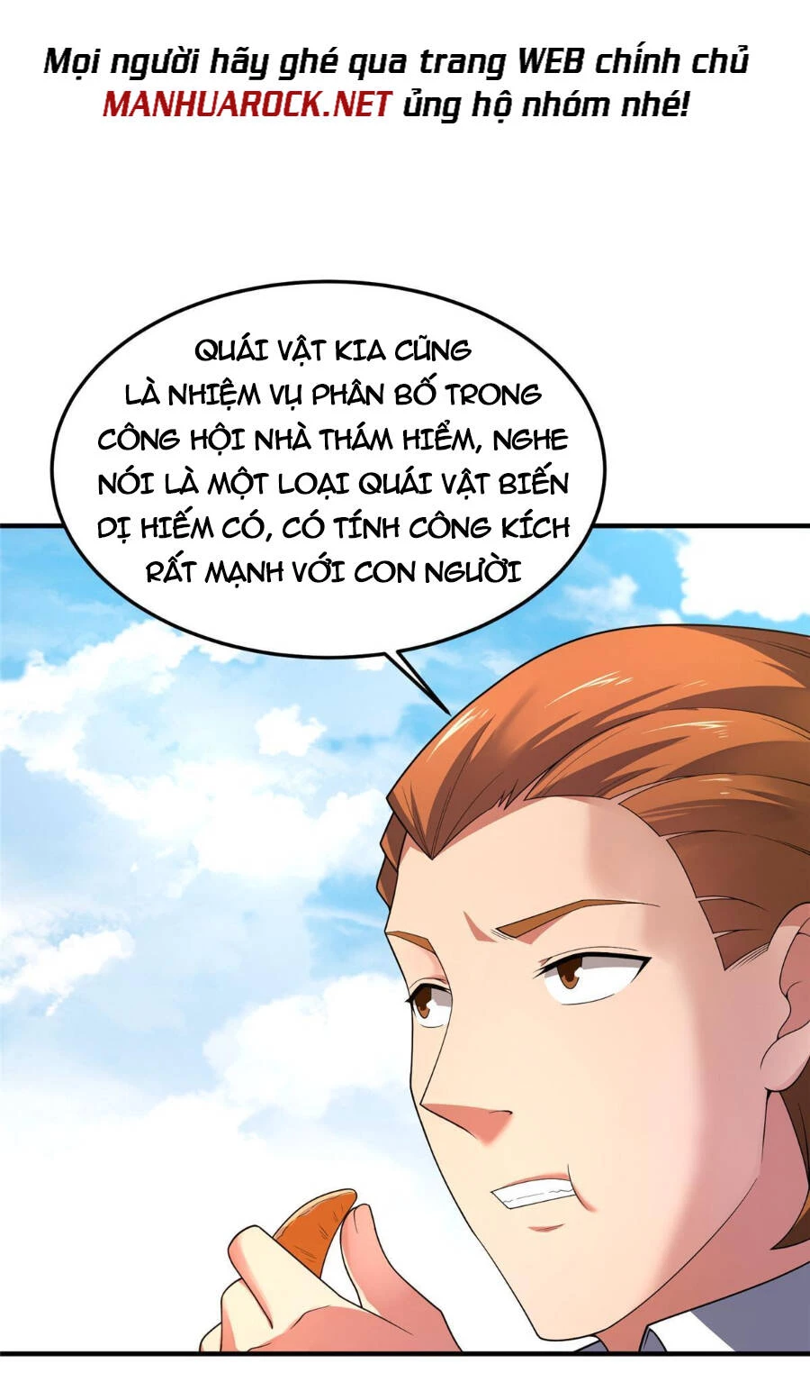 Thần Sủng Tiến Hóa Chapter 161 - Trang 4