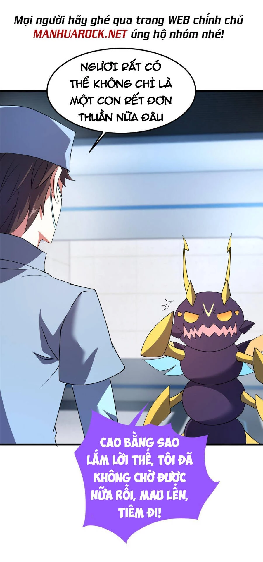 Thần Sủng Tiến Hóa Chapter 161 - Trang 4