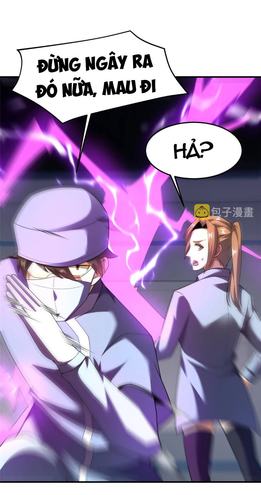 Thần Sủng Tiến Hóa Chapter 162 - Trang 4