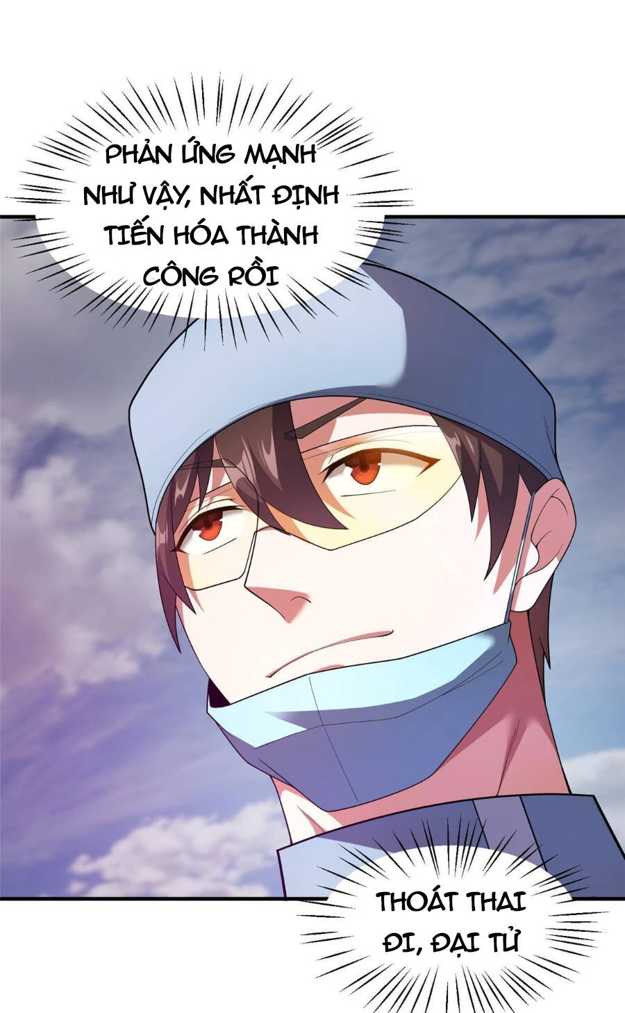 Thần Sủng Tiến Hóa Chapter 162 - Trang 4