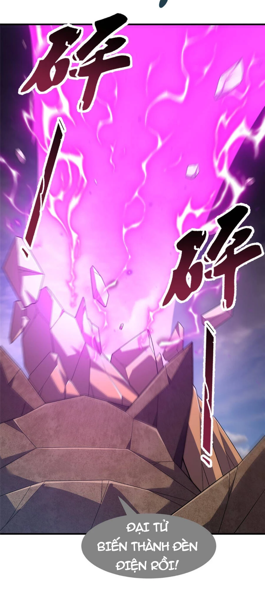 Thần Sủng Tiến Hóa Chapter 162 - Trang 4