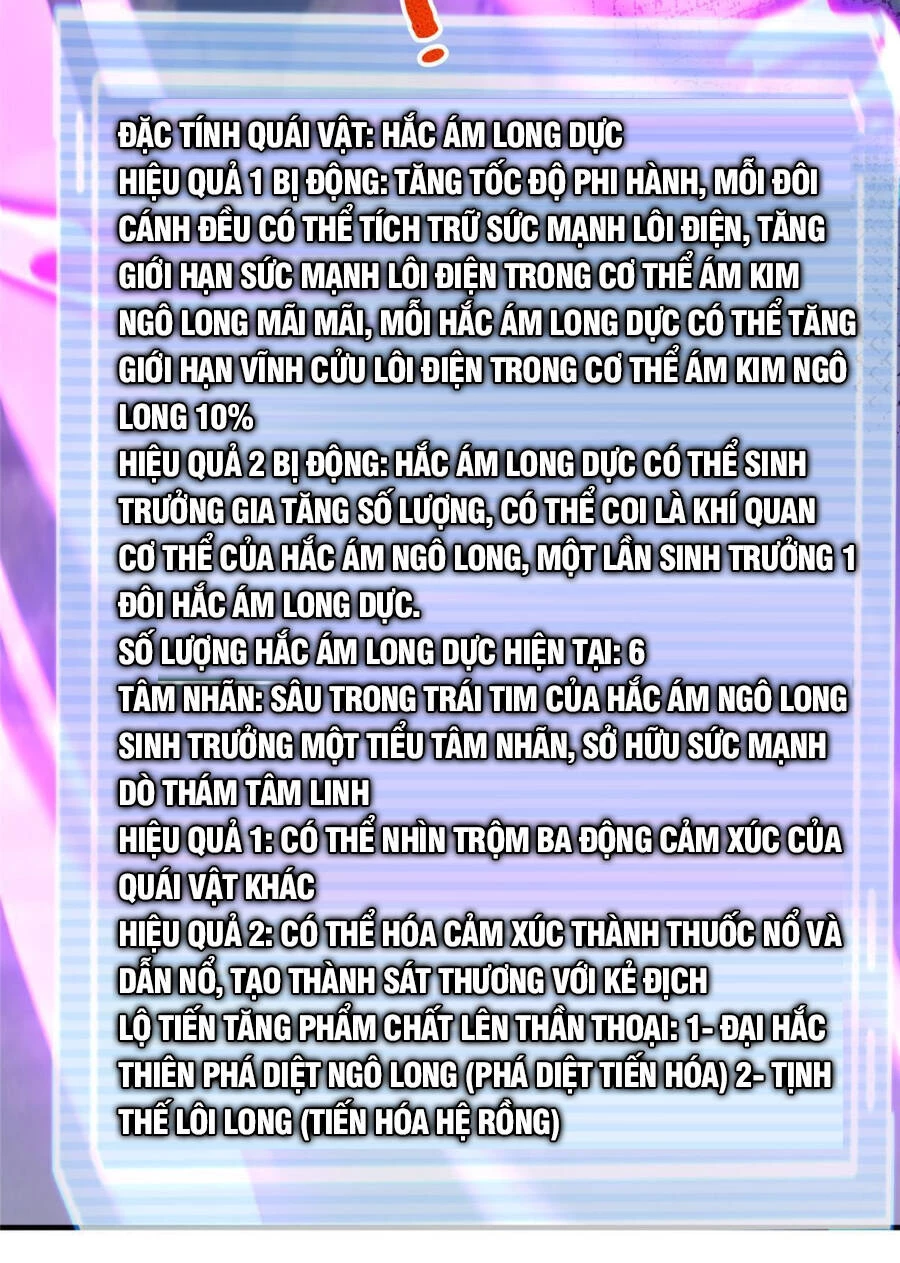 Thần Sủng Tiến Hóa Chapter 162 - Trang 4