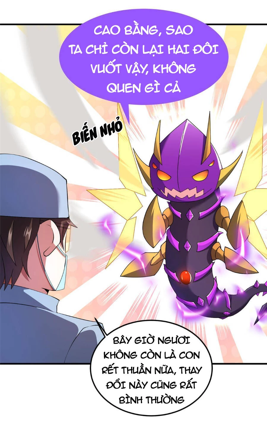 Thần Sủng Tiến Hóa Chapter 162 - Trang 4