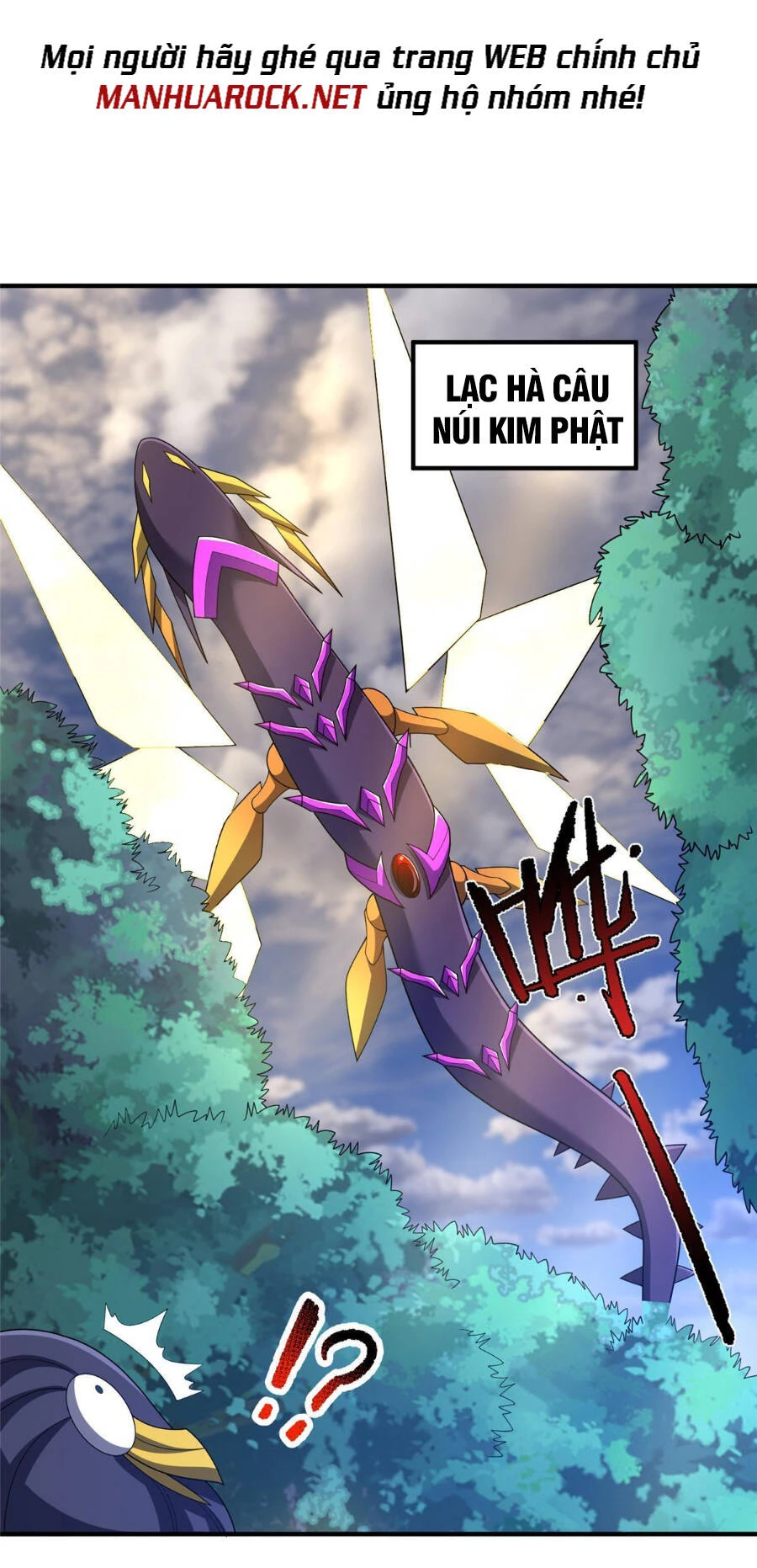 Thần Sủng Tiến Hóa Chapter 162 - Trang 4