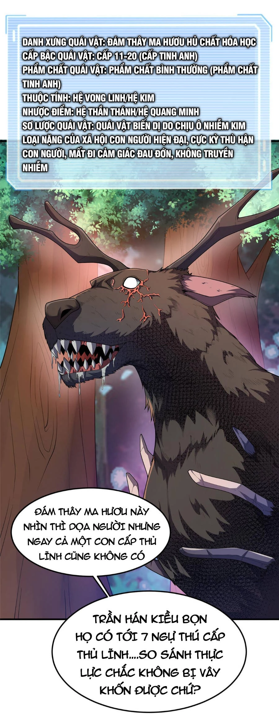 Thần Sủng Tiến Hóa Chapter 162 - Trang 4