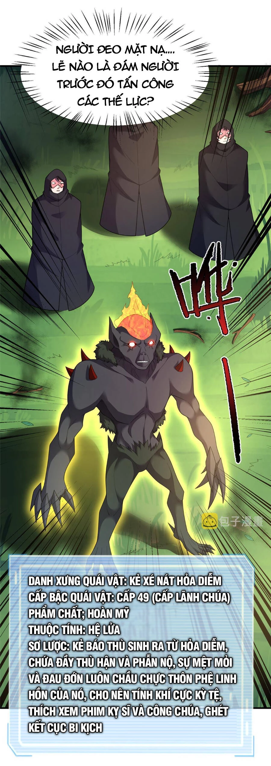Thần Sủng Tiến Hóa Chapter 162 - Trang 4