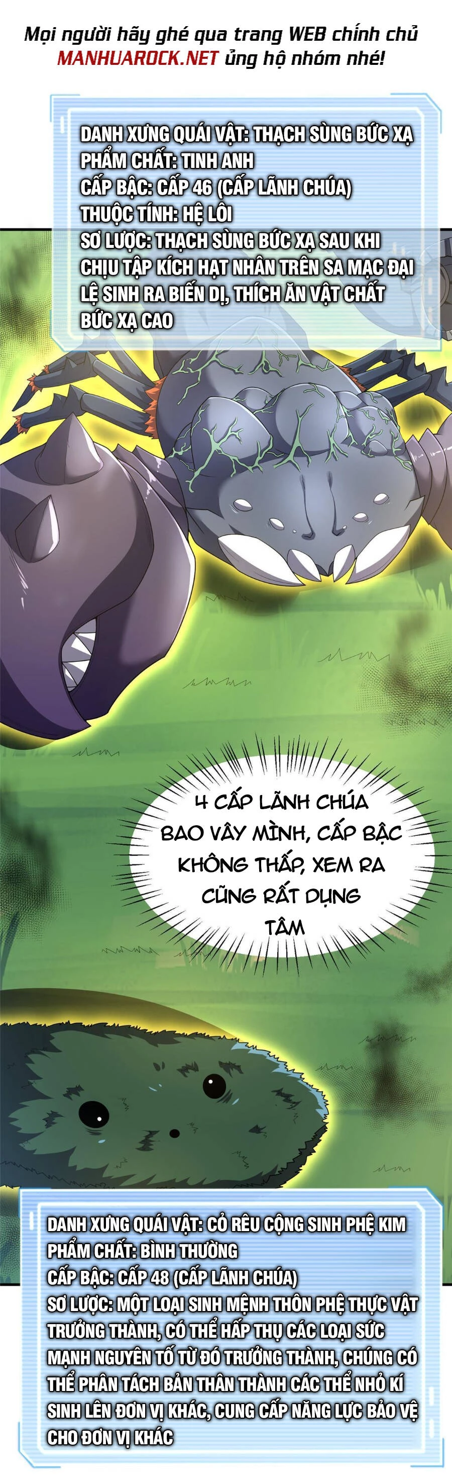 Thần Sủng Tiến Hóa Chapter 162 - Trang 4