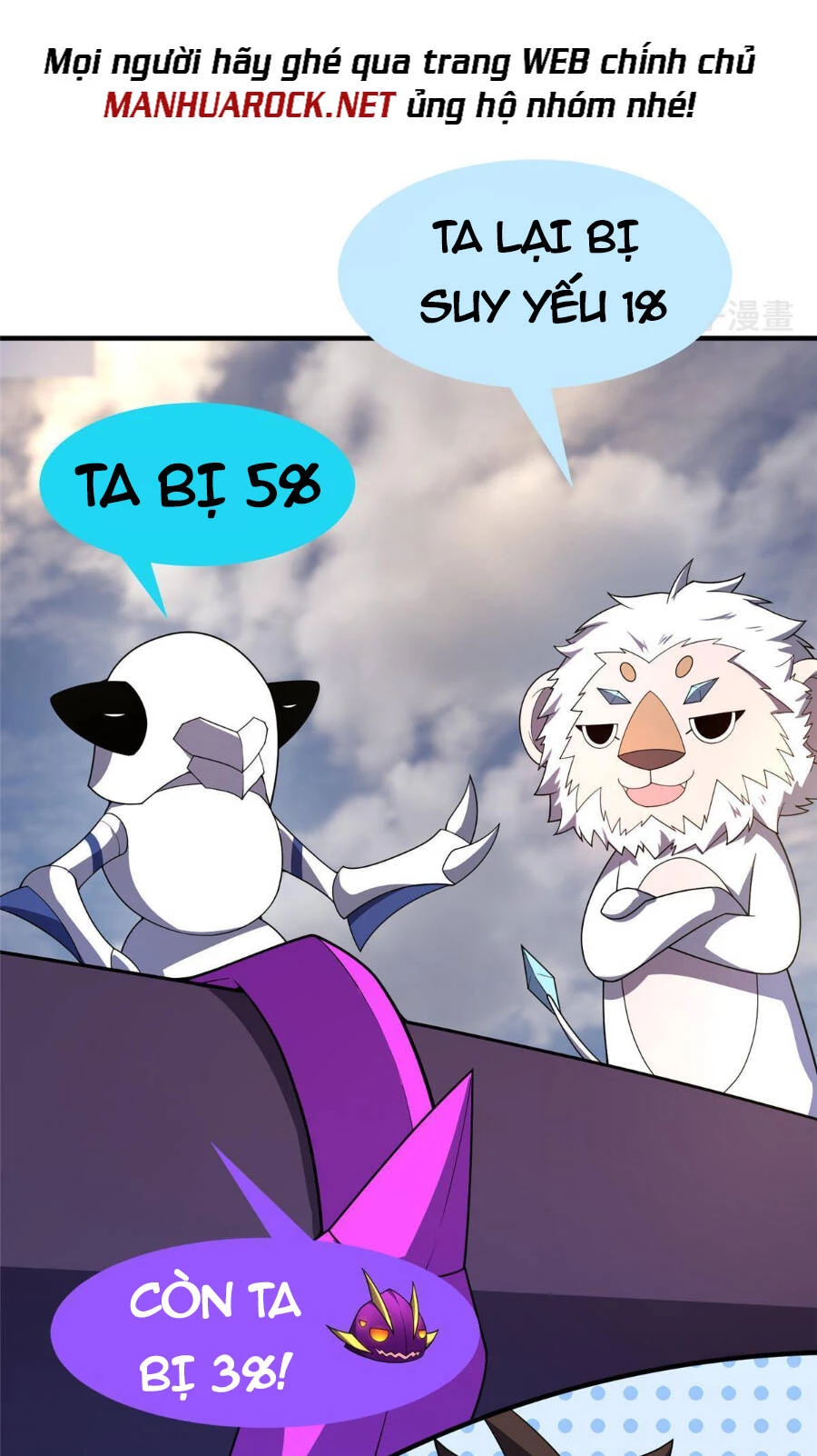 Thần Sủng Tiến Hóa Chapter 162 - Trang 4