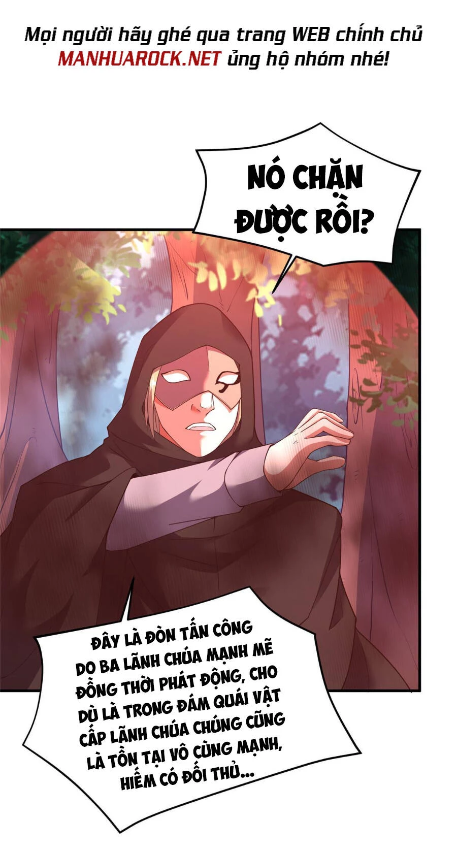 Thần Sủng Tiến Hóa Chapter 162 - Trang 4