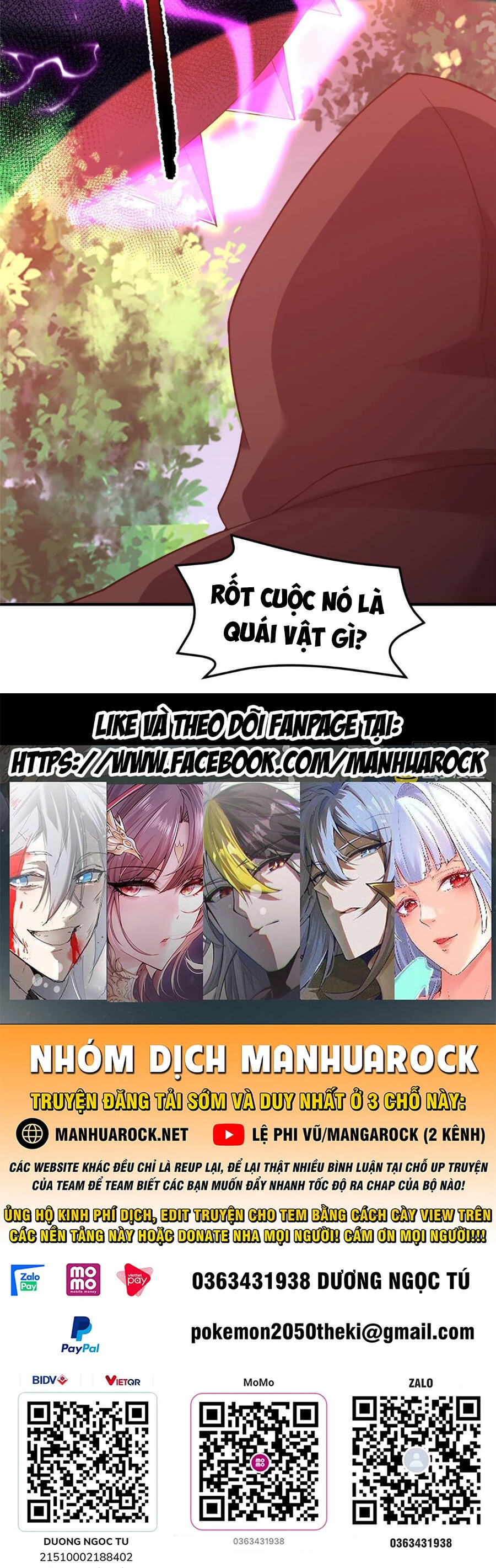 Thần Sủng Tiến Hóa Chapter 162 - Trang 4