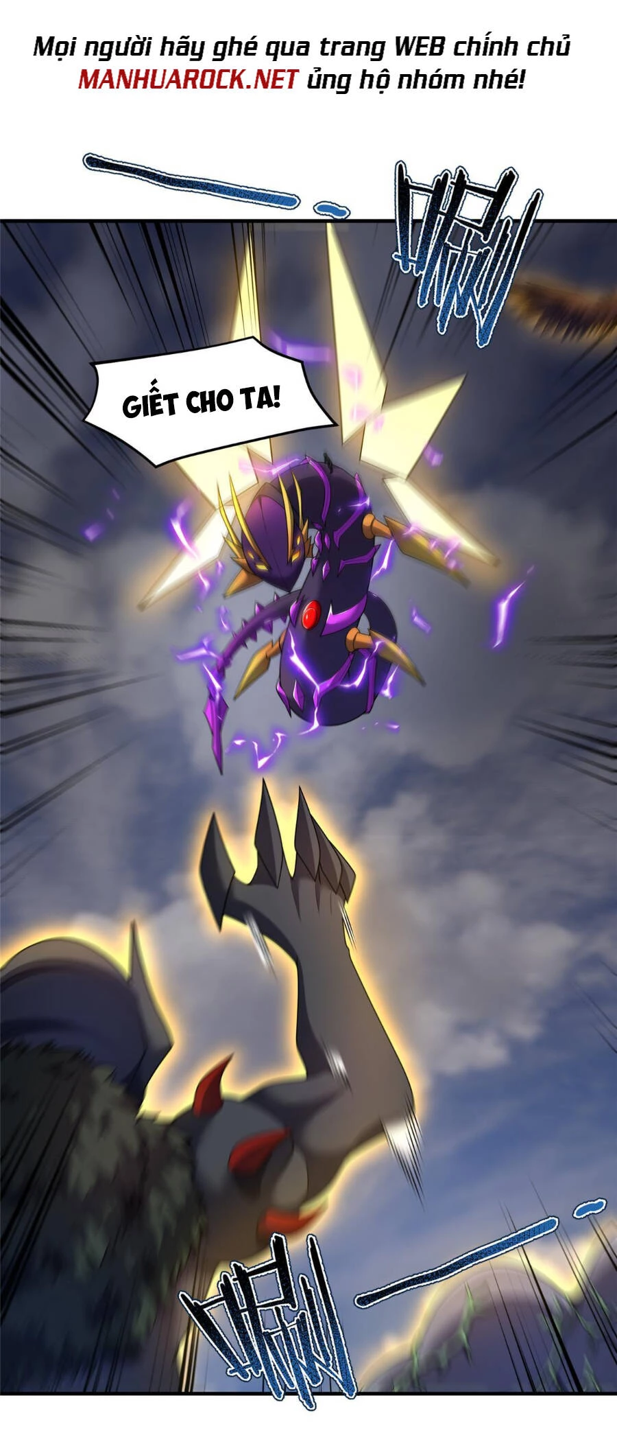 Thần Sủng Tiến Hóa Chapter 163 - Trang 4