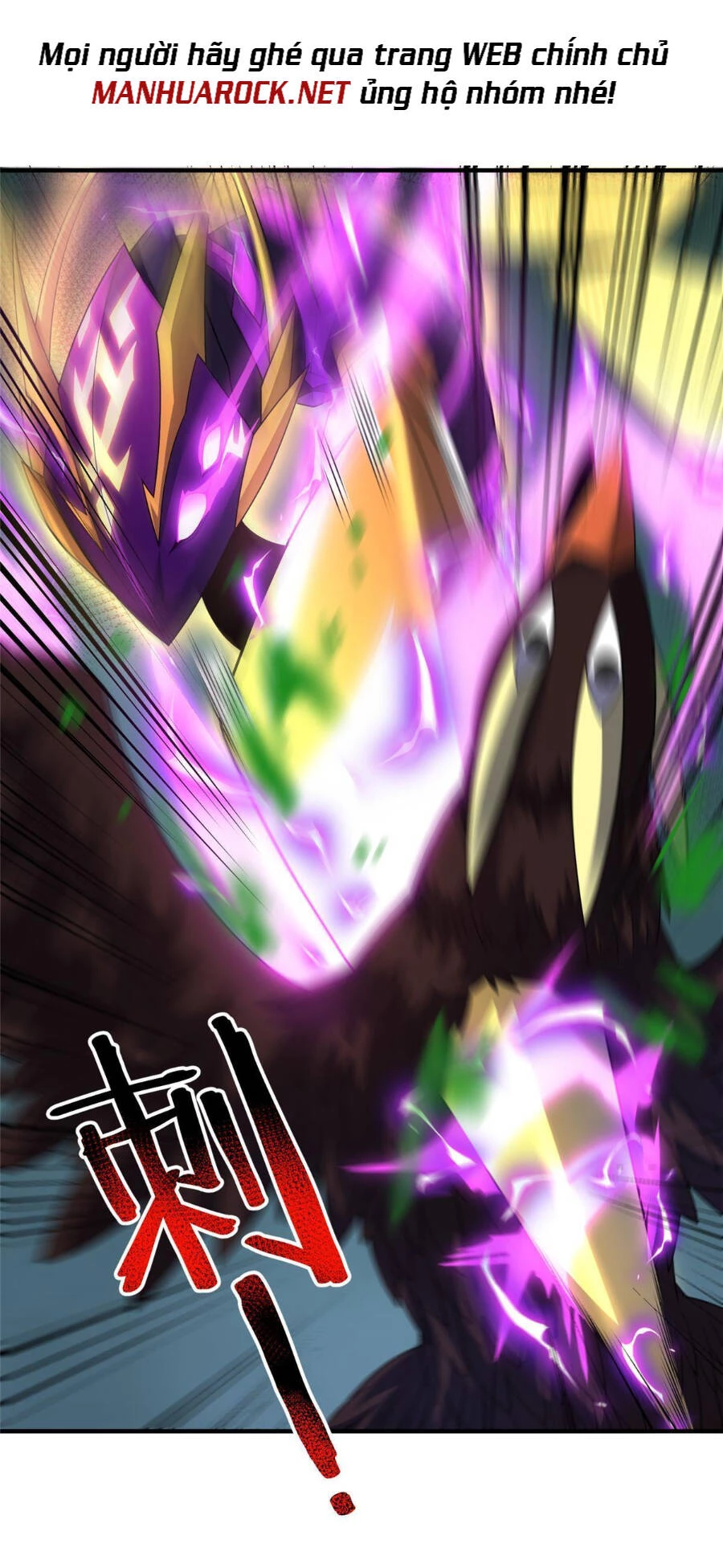 Thần Sủng Tiến Hóa Chapter 163 - Trang 4