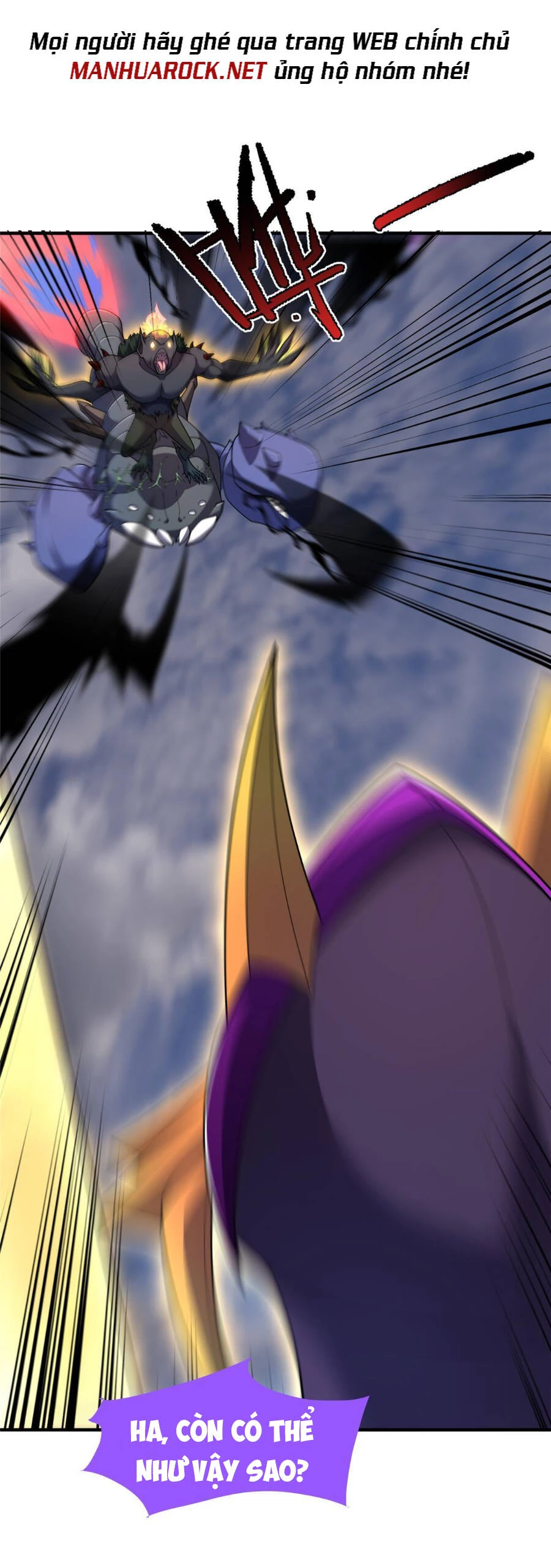 Thần Sủng Tiến Hóa Chapter 163 - Trang 4