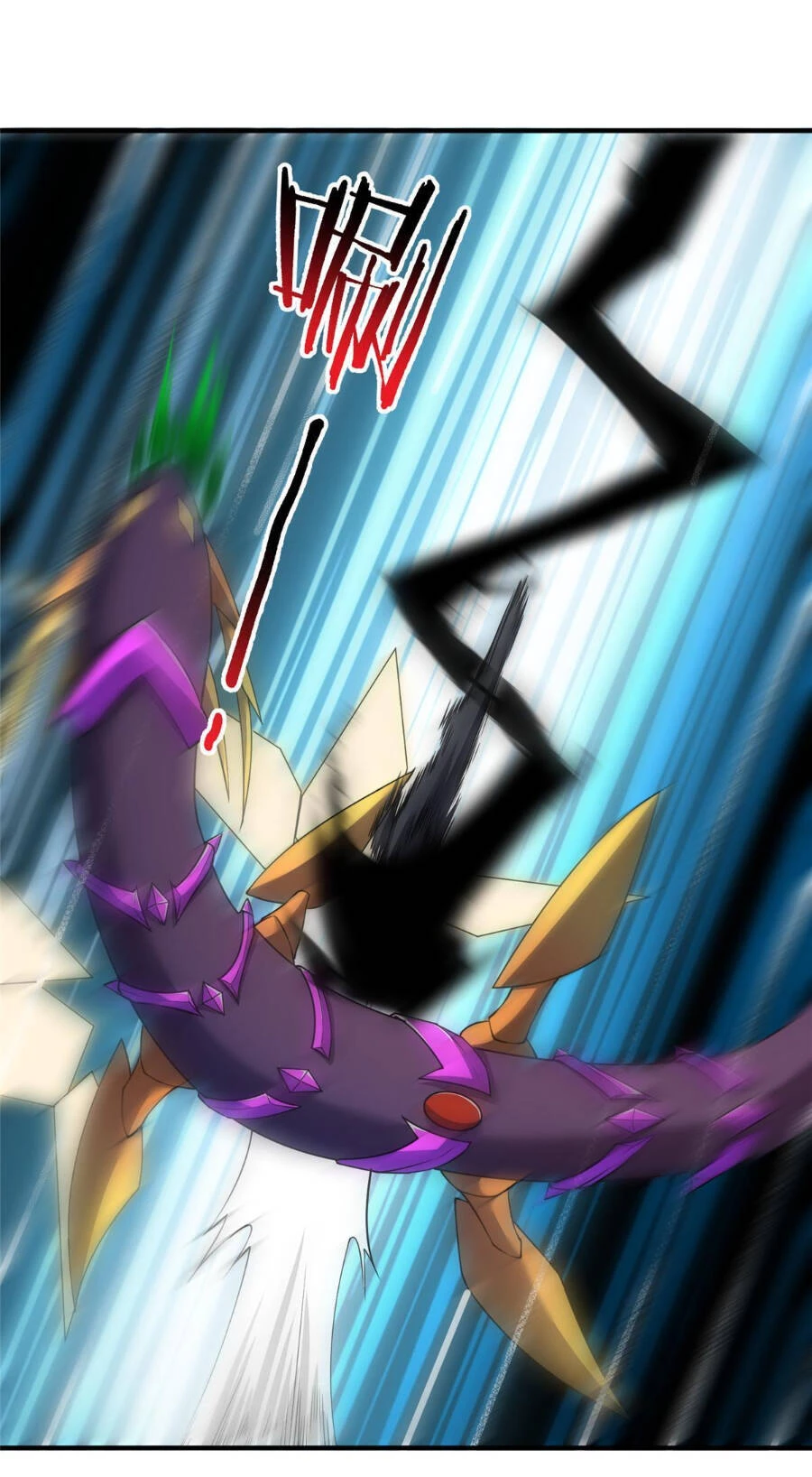 Thần Sủng Tiến Hóa Chapter 163 - Trang 4