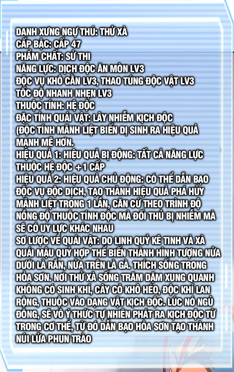 Thần Sủng Tiến Hóa Chapter 165 - Trang 4