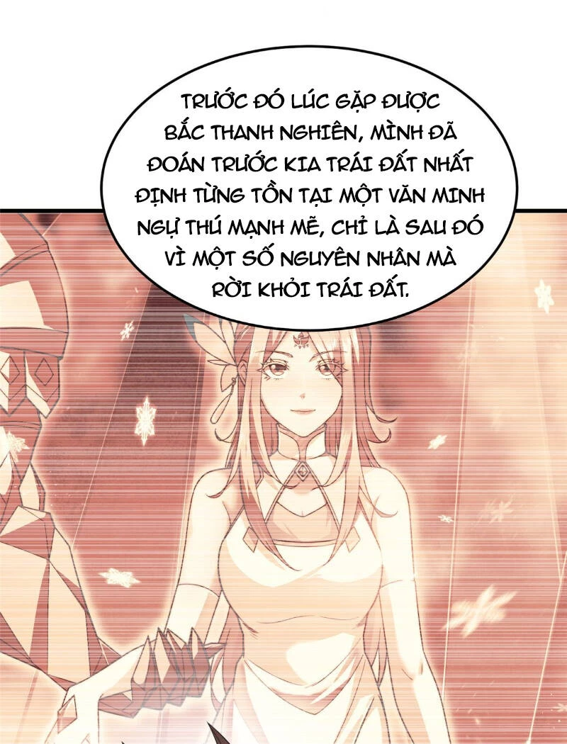 Thần Sủng Tiến Hóa Chapter 165 - Trang 4