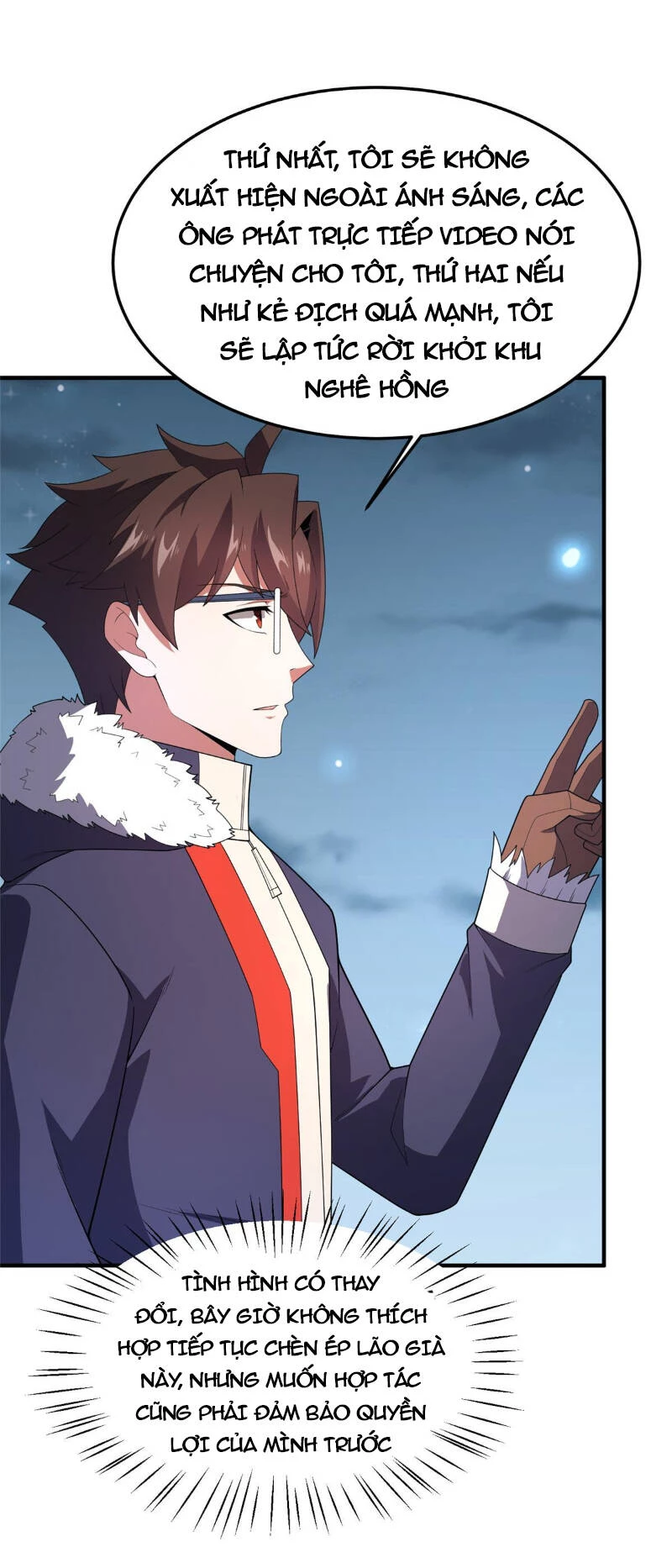 Thần Sủng Tiến Hóa Chapter 165 - Trang 4