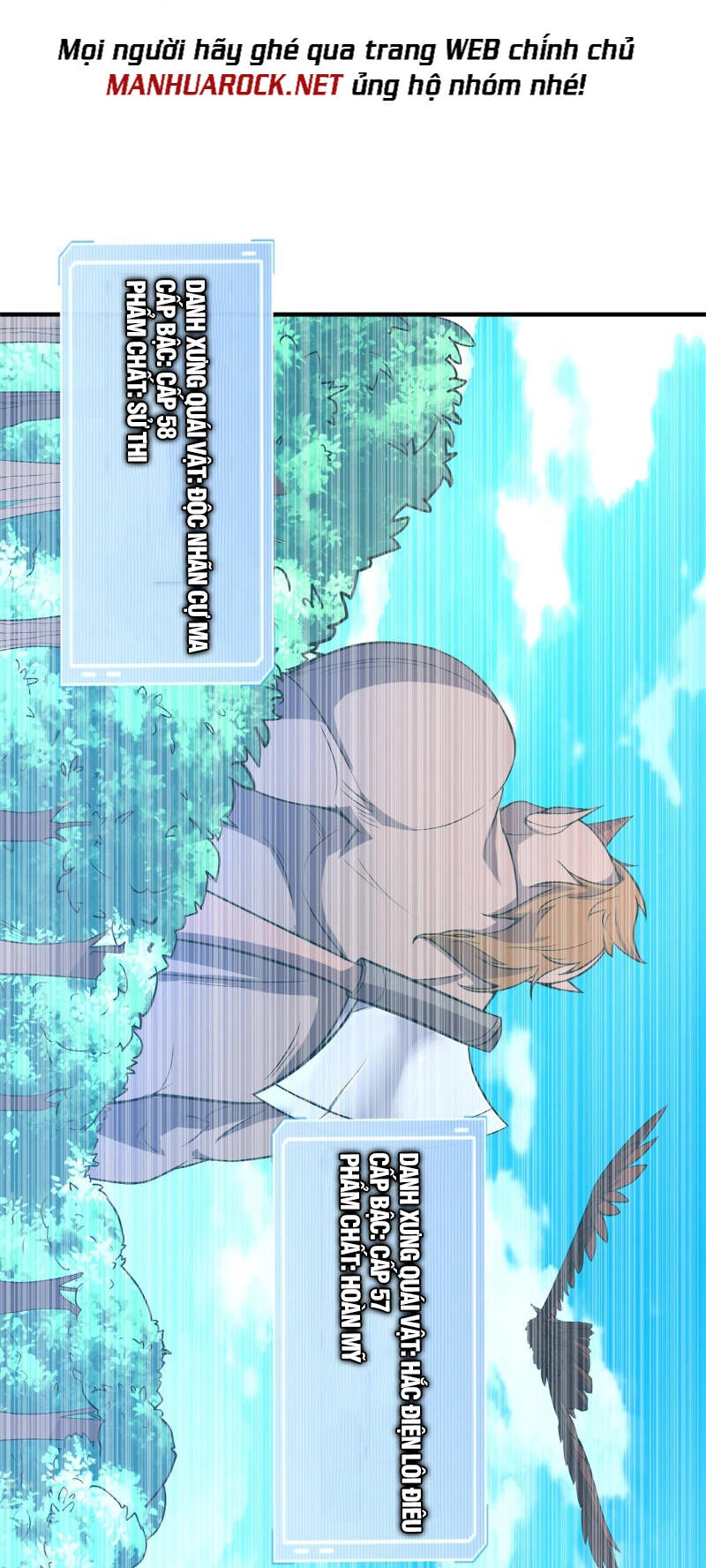 Thần Sủng Tiến Hóa Chapter 165 - Trang 4