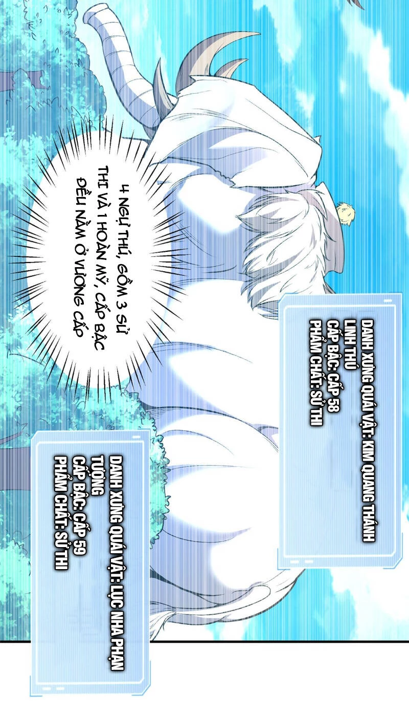 Thần Sủng Tiến Hóa Chapter 165 - Trang 4