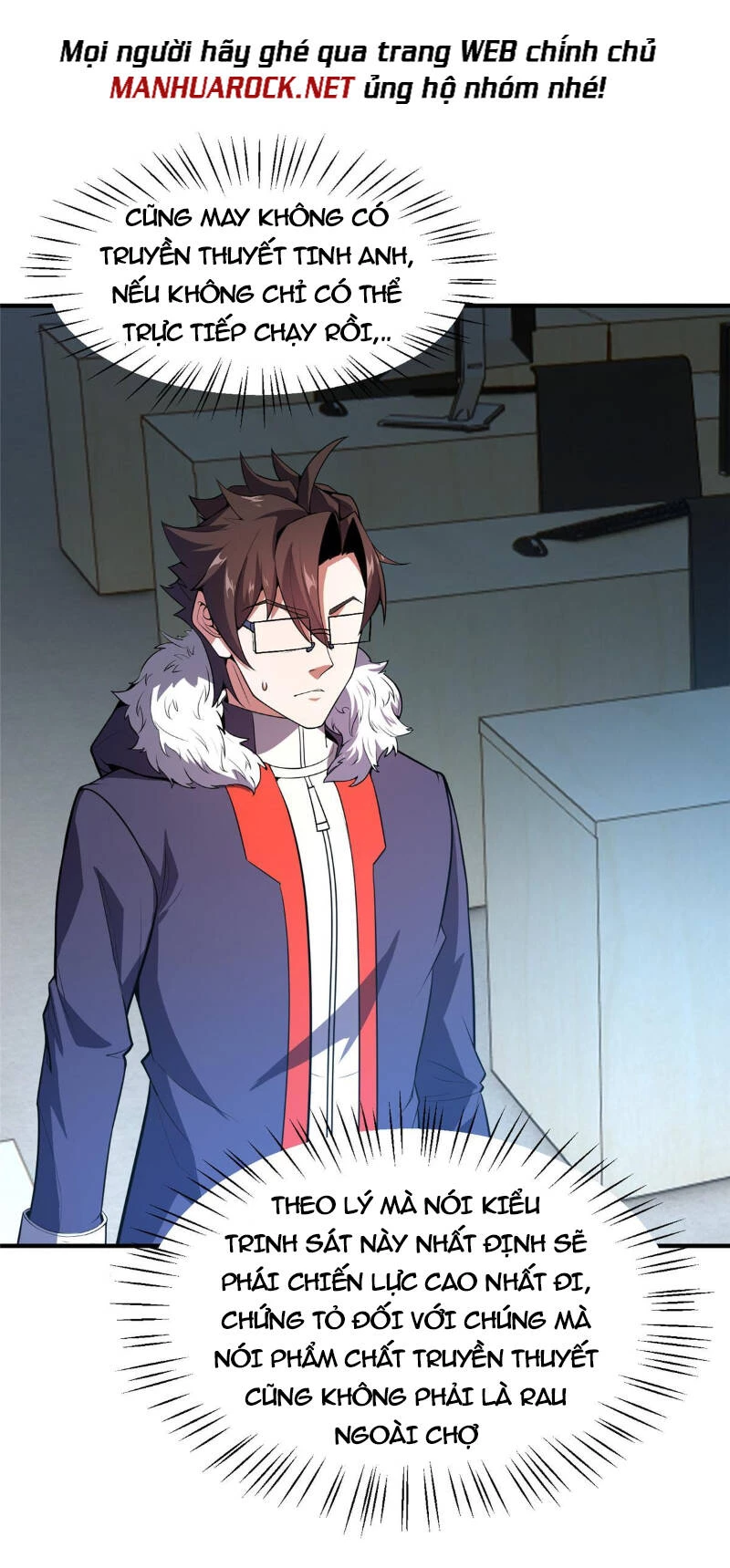 Thần Sủng Tiến Hóa Chapter 165 - Trang 4