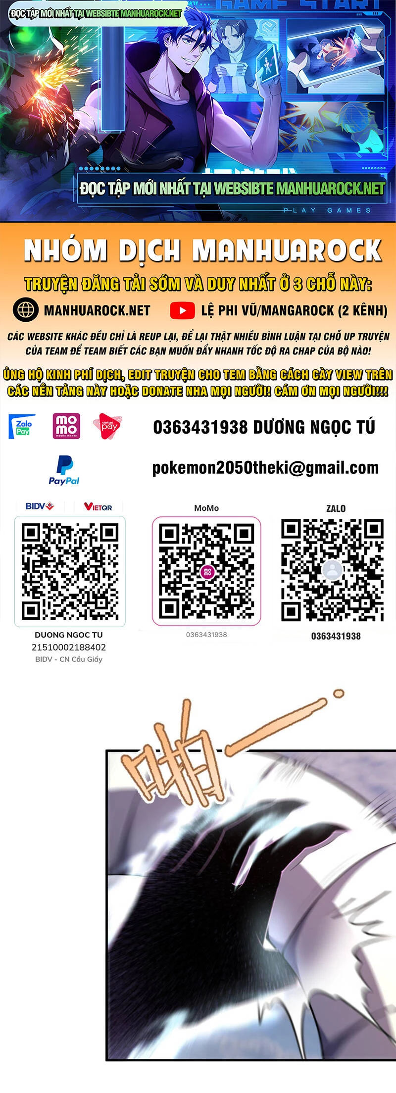 Thần Sủng Tiến Hóa Chapter 167 - Trang 4