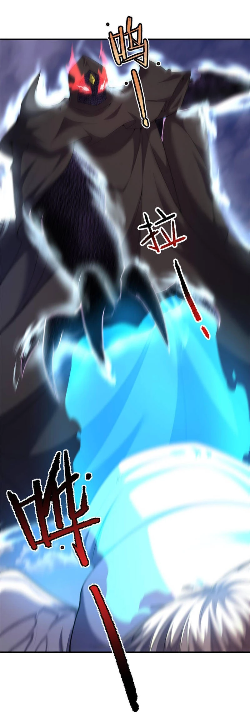 Thần Sủng Tiến Hóa Chapter 167 - Trang 4