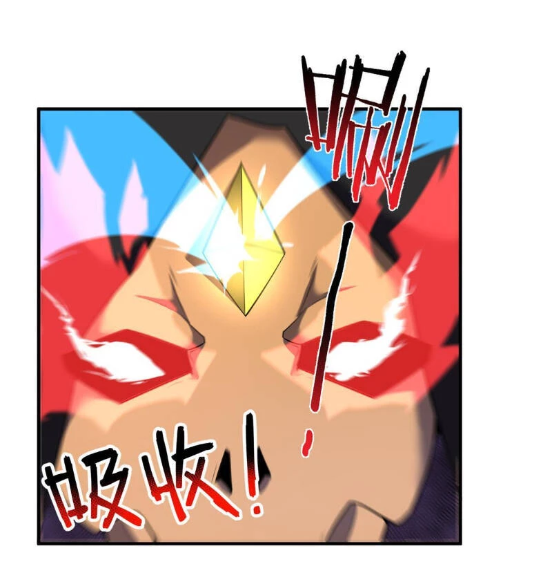 Thần Sủng Tiến Hóa Chapter 167 - Trang 4