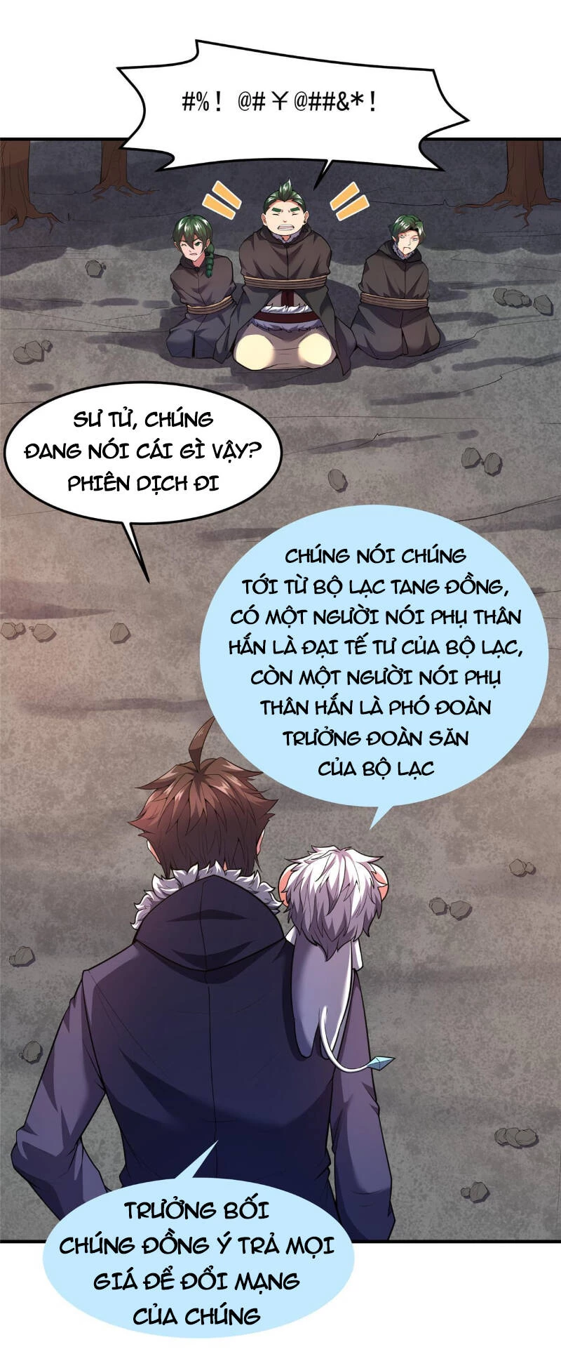 Thần Sủng Tiến Hóa Chapter 167 - Trang 4